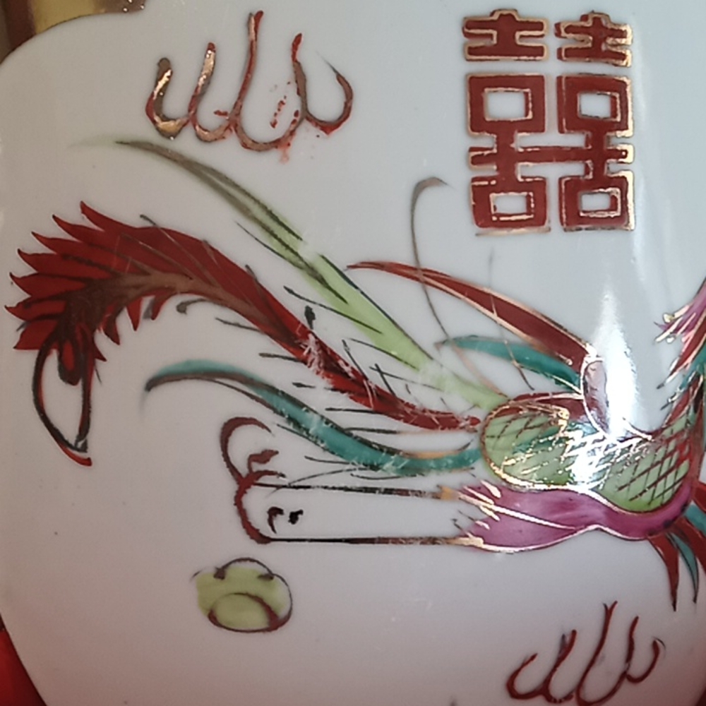 Vintage Chinese Porcelain Gold Colored Double Happiness Dragon & Phoenix Set. - Picture 13 of 16